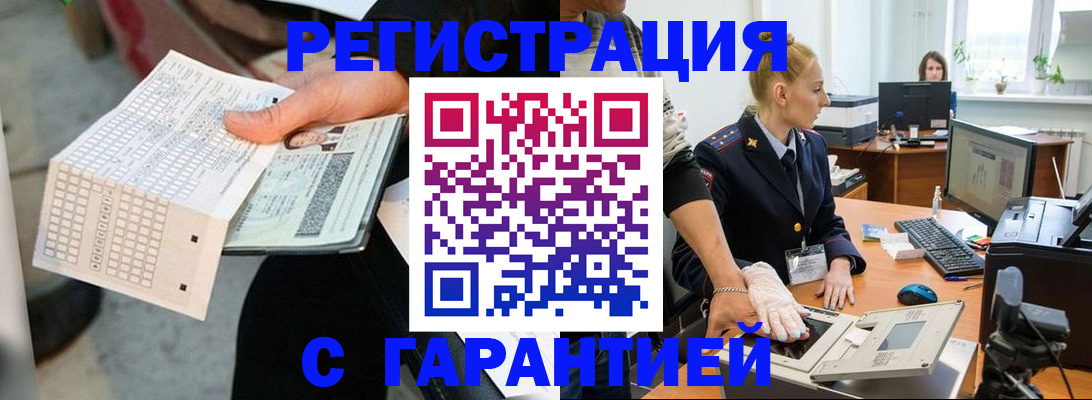 форма 3 в Воронеже